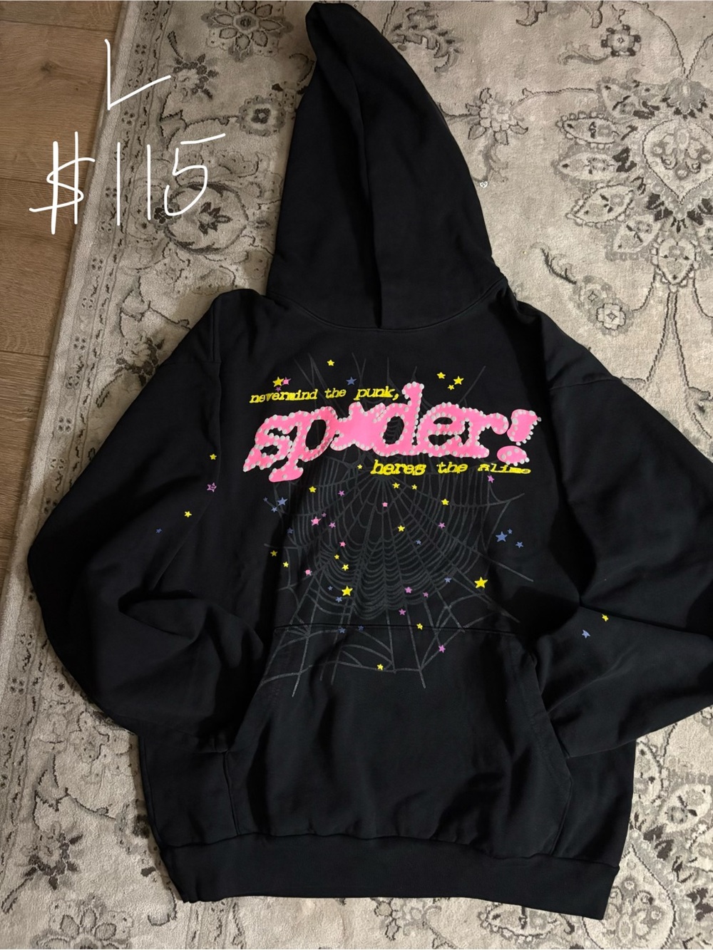 Black Spiderweb Graphic Hoodie Sweatshirt - Men
